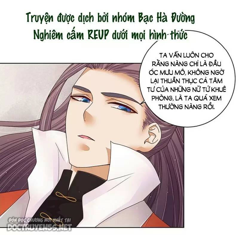 Dục Huyết Thương Hậu Chương 209 Ảnh 4