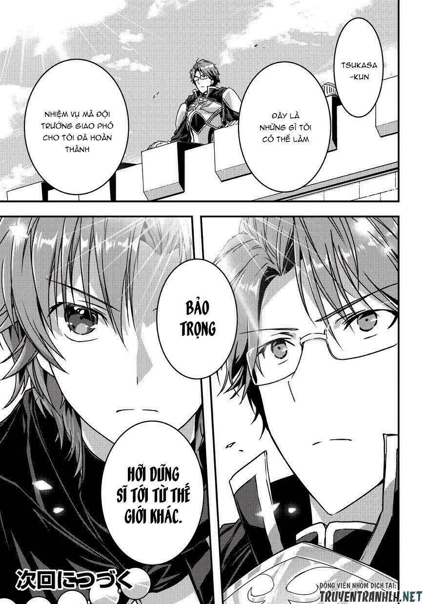 Assassin De Aru Ore No Sutetasu Ga Yuusha Yori Mo Akiraka Ni Tsuyoi Nodaga Chương 8 Ảnh 31