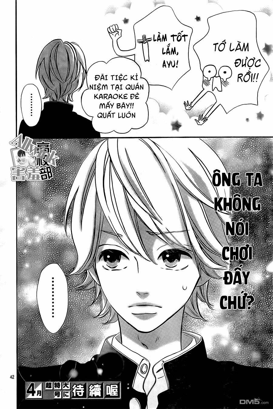 Sensei Kunshu Chương 8 Ảnh 43