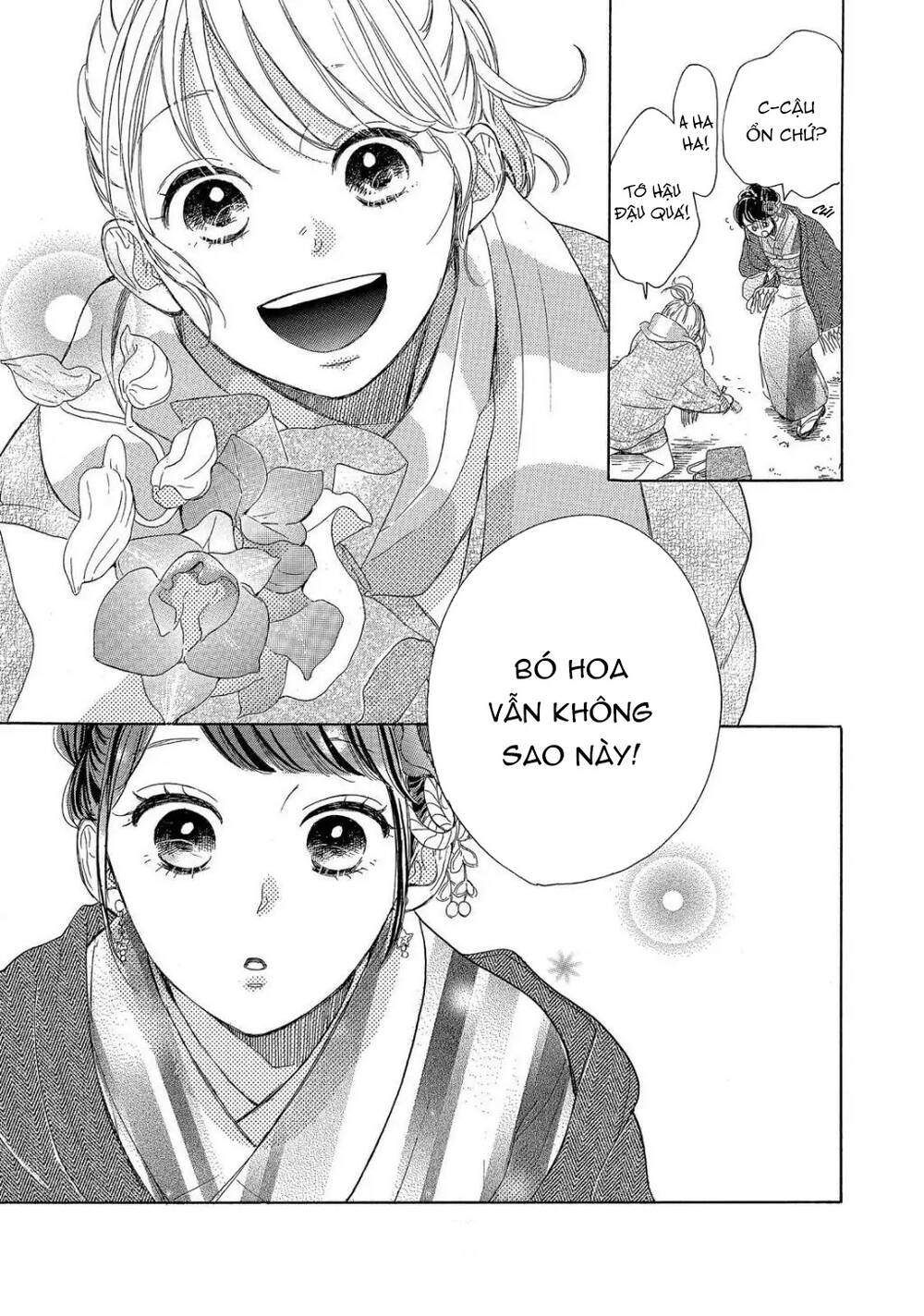 Takane No Ran-San Chương 18 Ảnh 14