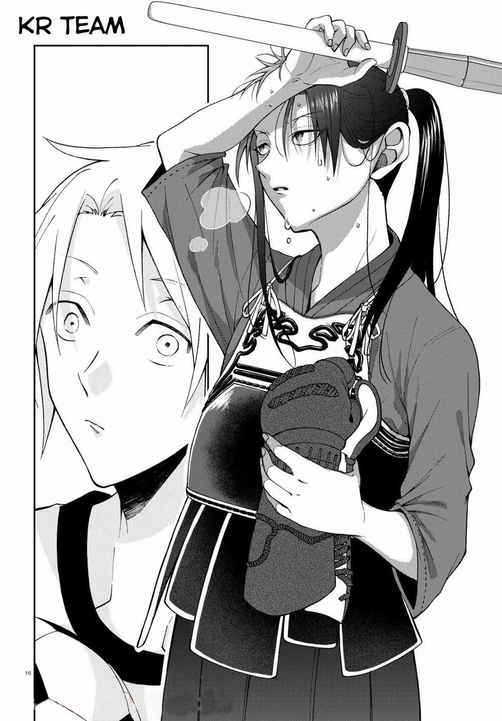 Kisaragi-San Thật Tuyệt Vời! Chương 2 Ảnh 17