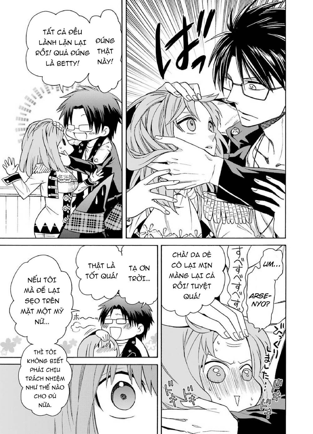 Majo No Geboku To Maou No Tsuno Chương 4 Ảnh 13