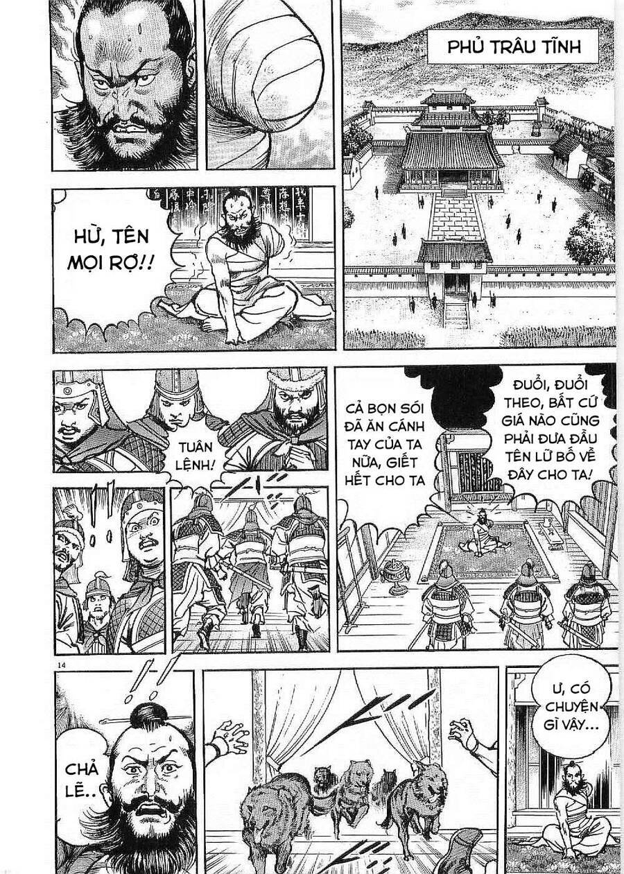 Lord - Bá Vương Chương 15 Ảnh 17