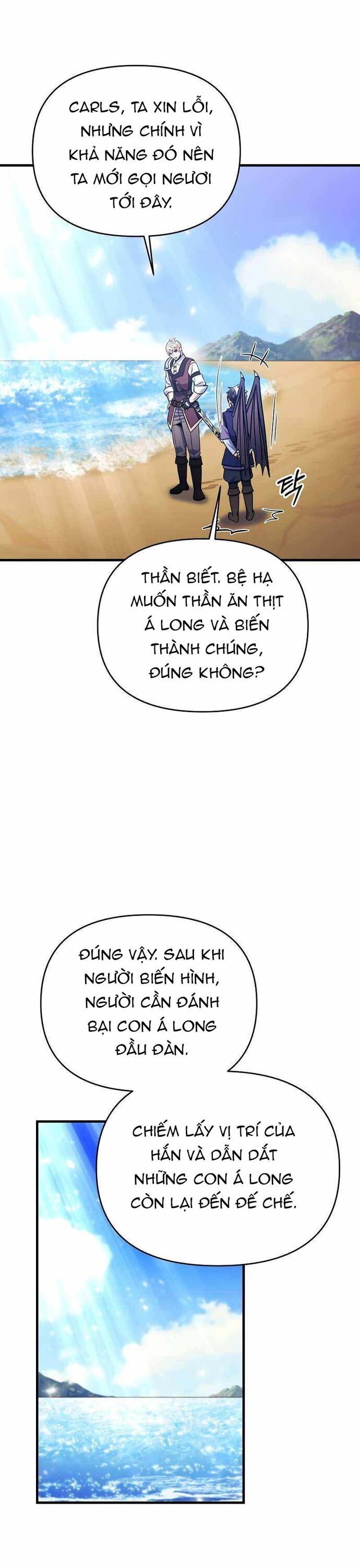 Ta Đã Trở Thành Cuồng Vương Chương 54 Ảnh 17