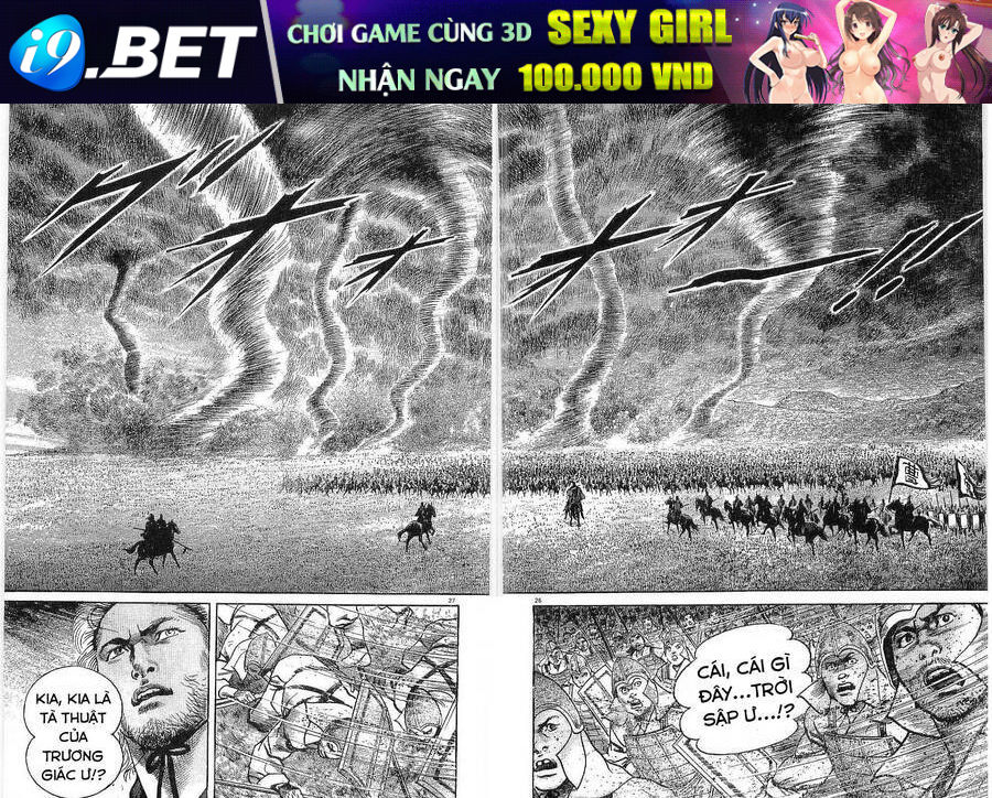 Lord - Bá Vương Chương 14 Ảnh 28
