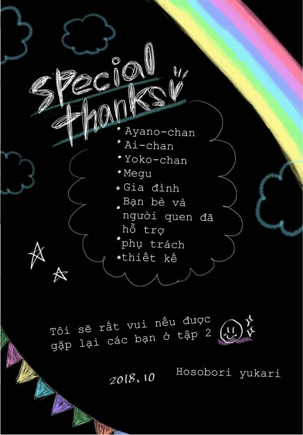 Boku Datte, Kiss Shitai. Chương 6 Ảnh 30