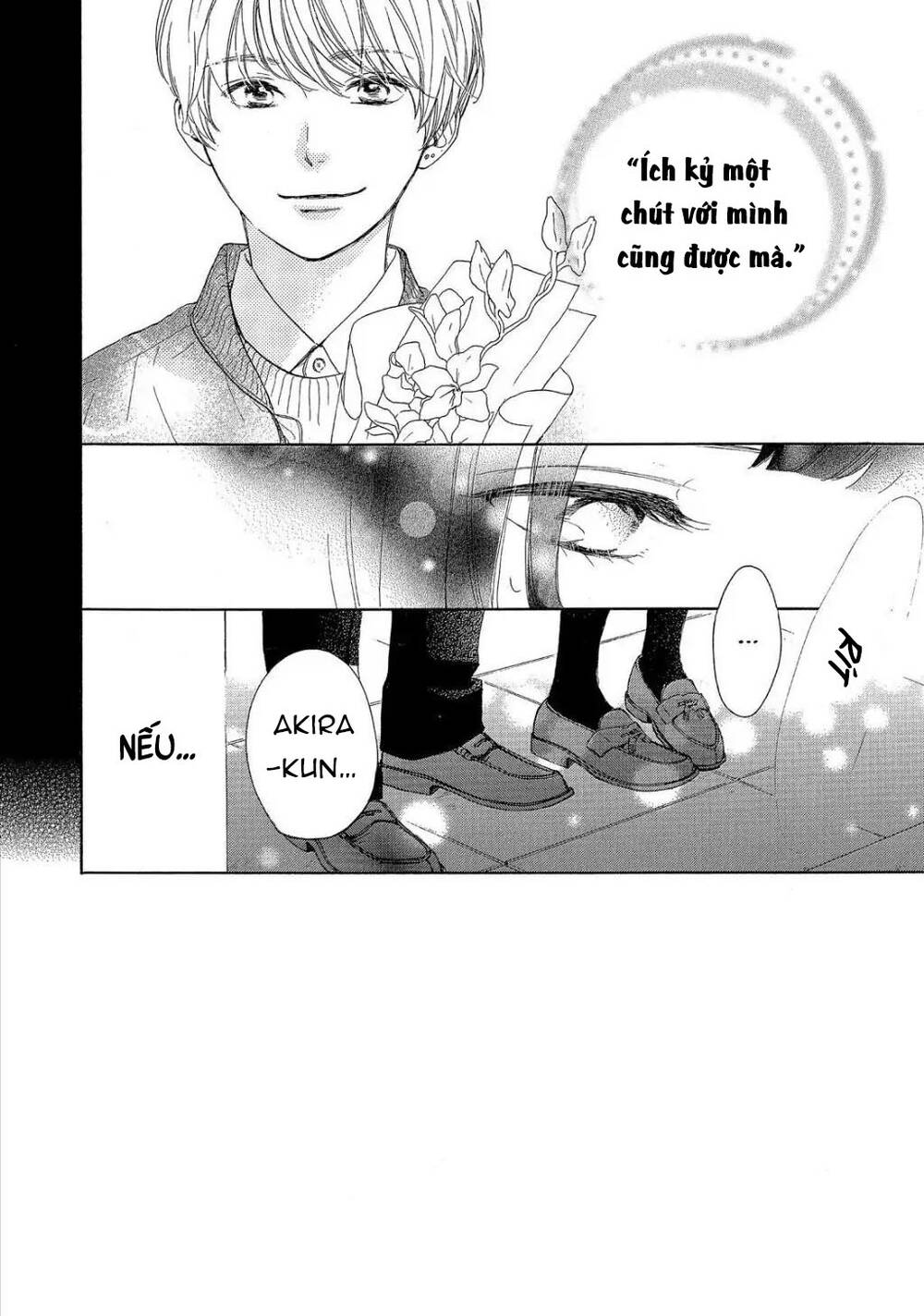Takane No Ran-San Chương 19 Ảnh 4