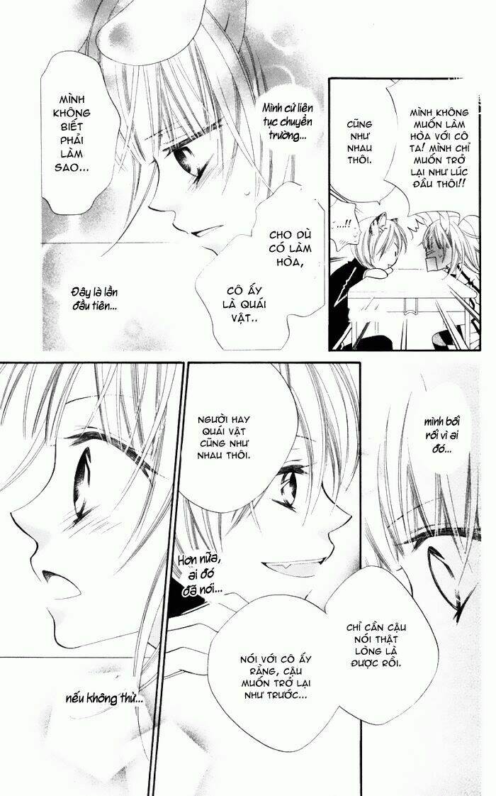 Monochrome Shounen Shoujo Chương 5 Ảnh 14
