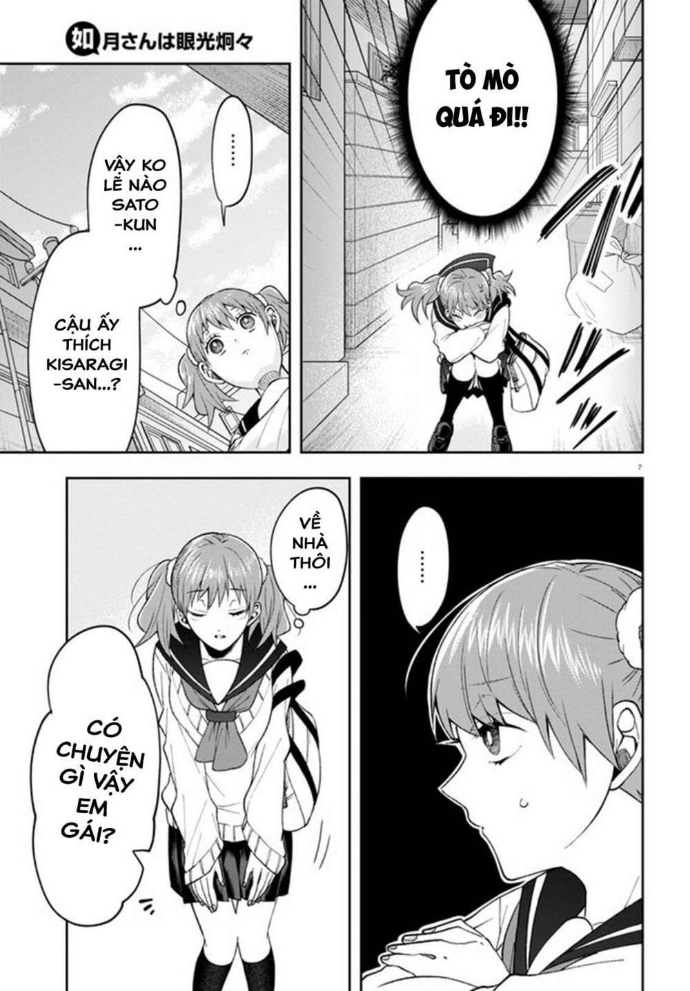 Kisaragi-San Thật Tuyệt Vời! Chương 7 Ảnh 12