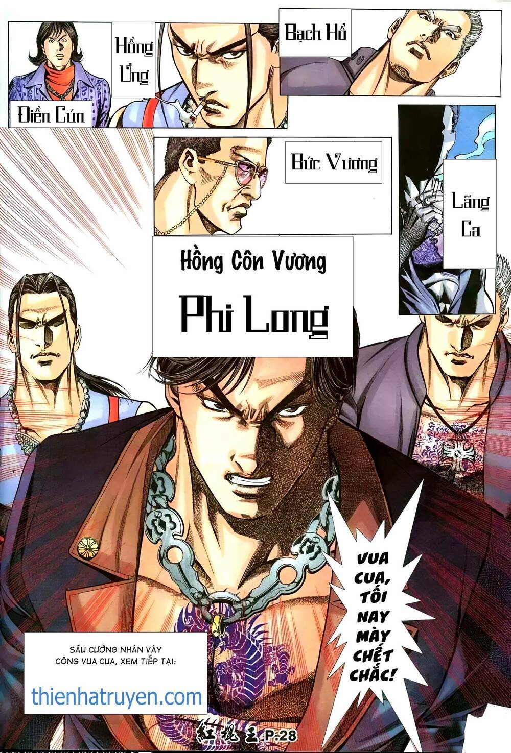 Hồng Côn Vương Chương 17 Ảnh 15
