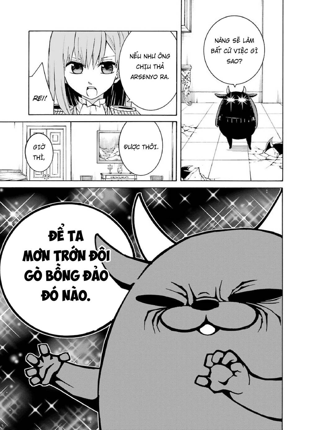Majo No Geboku To Maou No Tsuno Chương 3 Ảnh 22