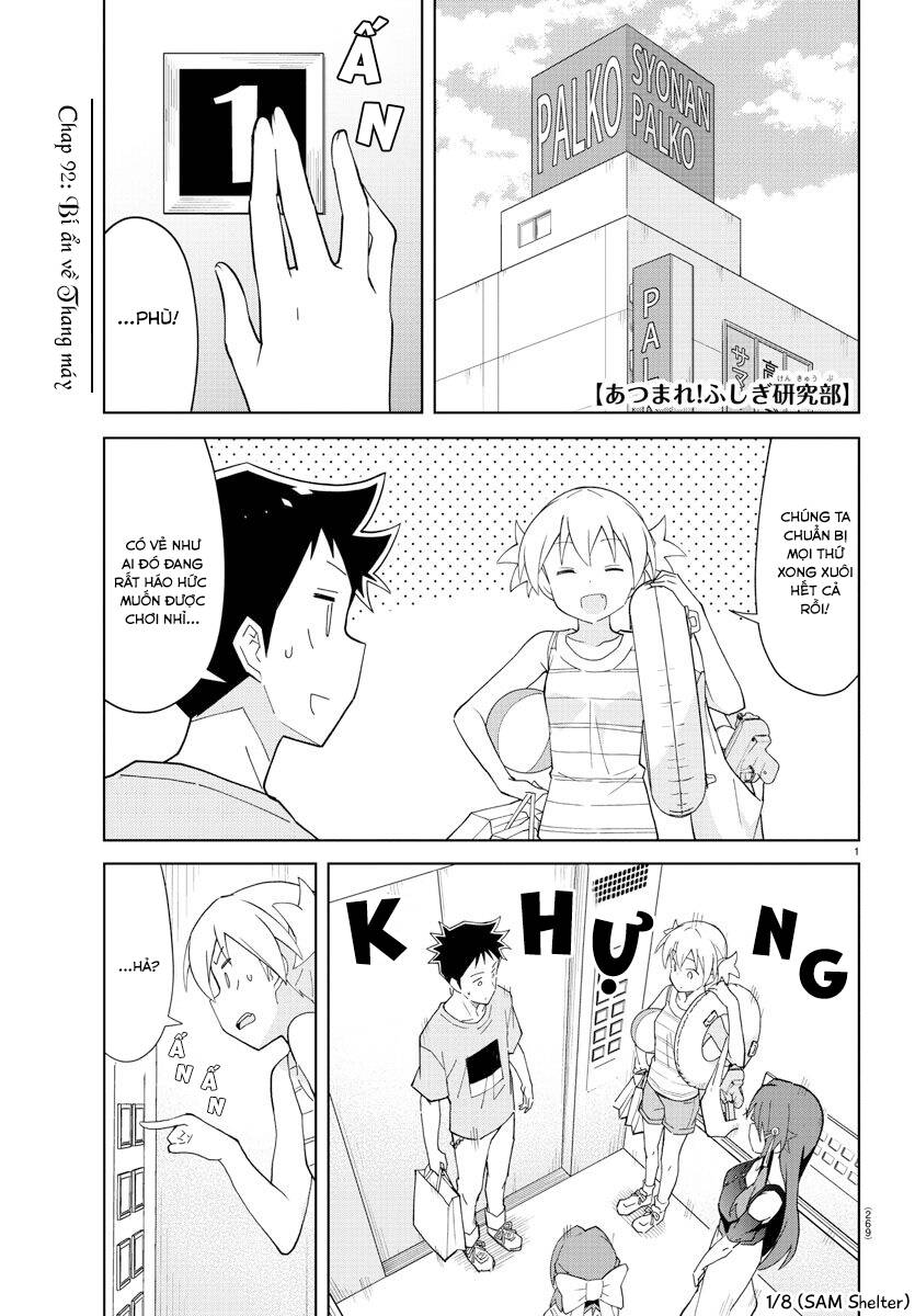 Atsumare! Fushigi Kenkyuubu Chương 92 Ảnh 2