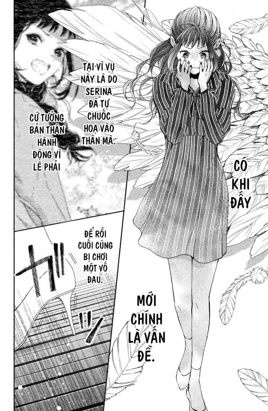 Kamiki Kyoudai Okotowari Little Brother Chương 1 Ảnh 47