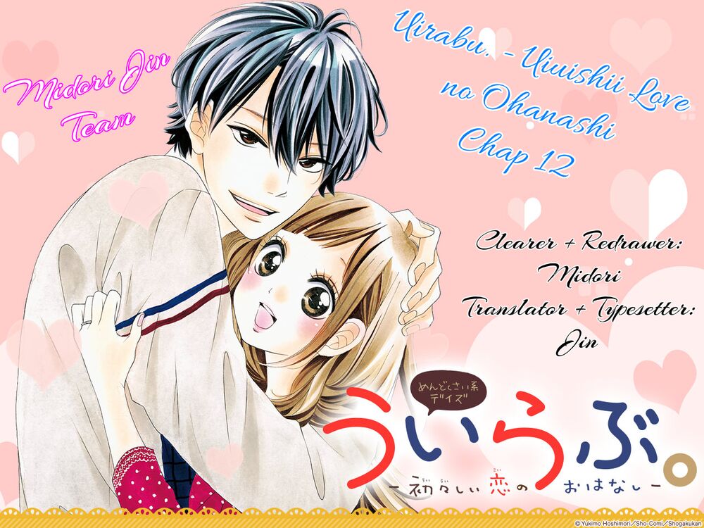 Uirabu – Uiuishii Love No Ohanashi Chương 12 Ảnh 2