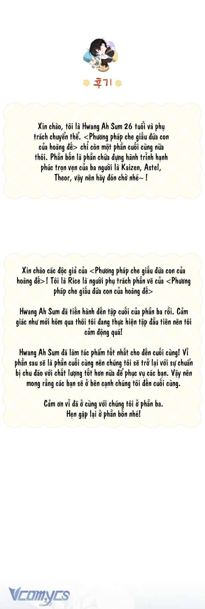 Phương Pháp Che Giấu Đứa Con Của Hoàng Đế Chương 98 Ảnh 64