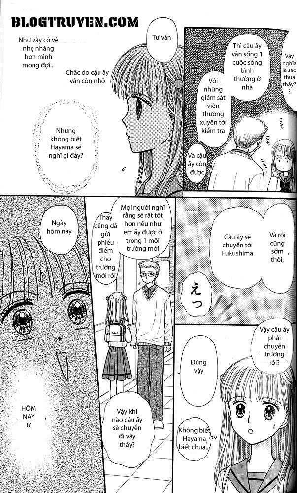 Kodomo No Omocha Chương 39 Ảnh 22