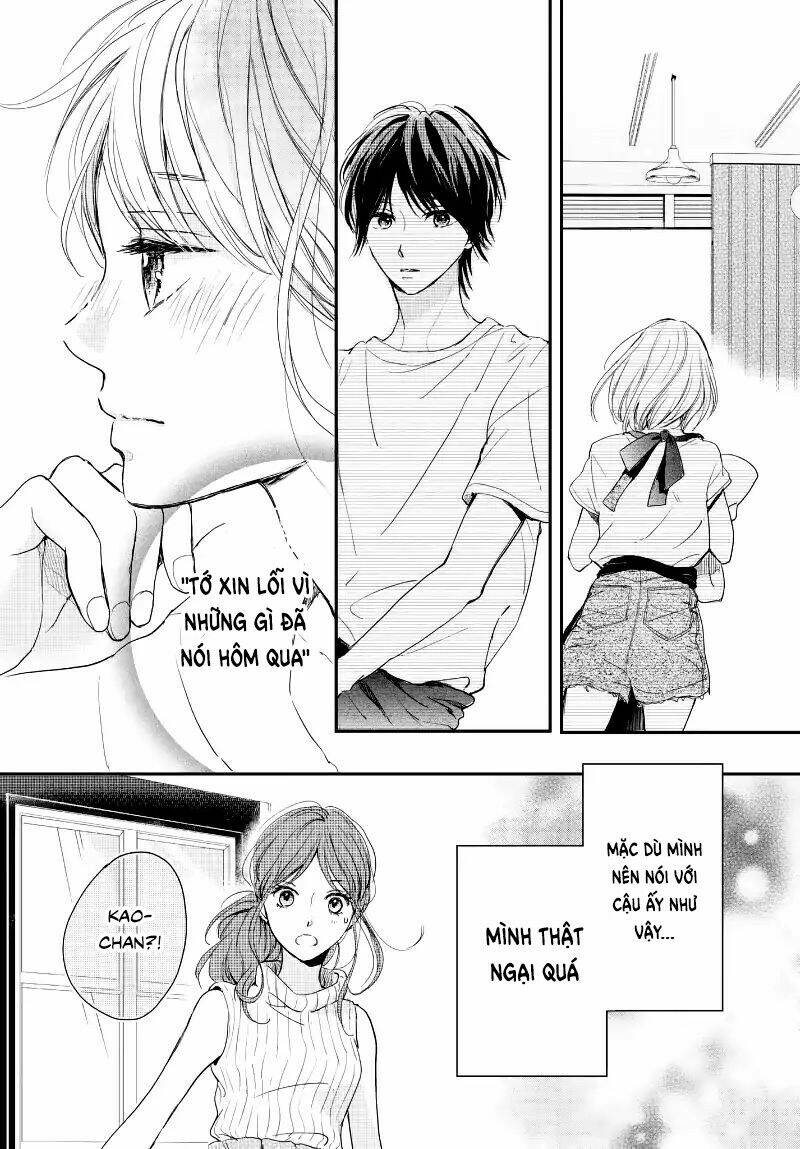 Houkago, Koishita Chương 14 Ảnh 22