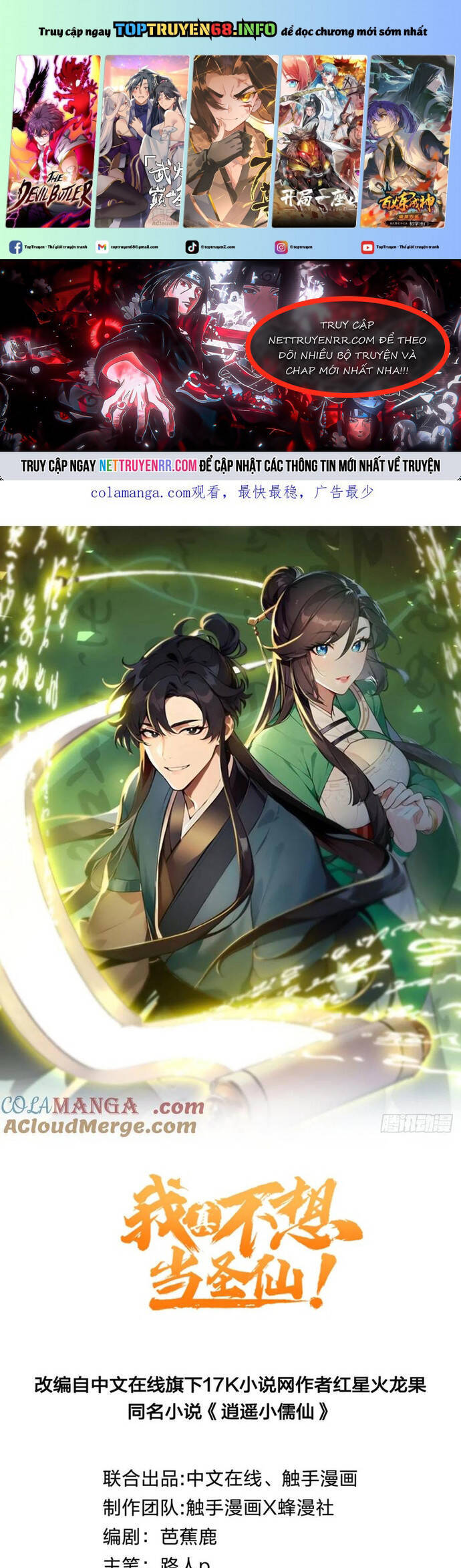 Ta Thật Sự Không Muốn Làm Thánh Tiên Chương 95 Ảnh 3