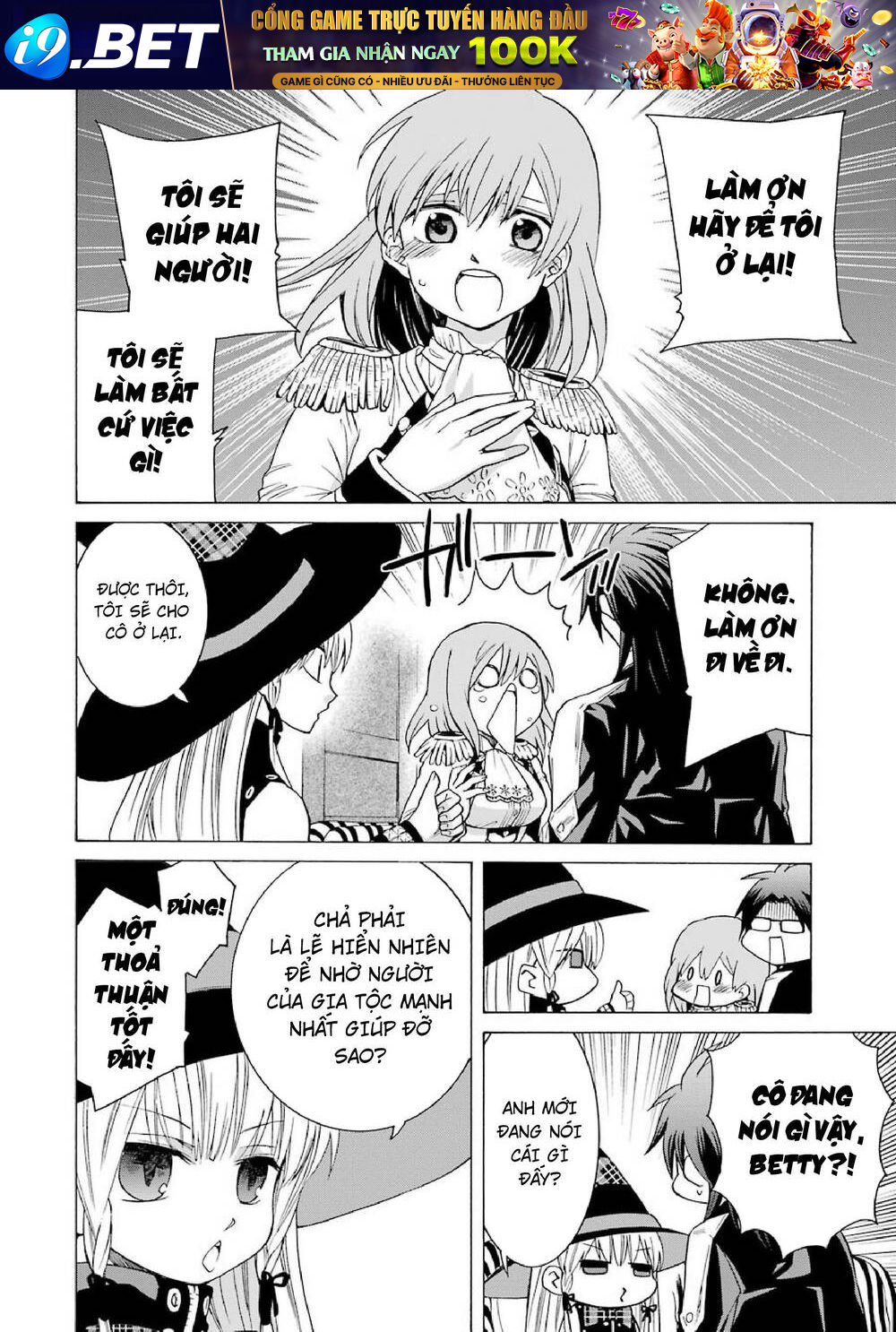 Majo No Geboku To Maou No Tsuno Chương 2 Ảnh 23
