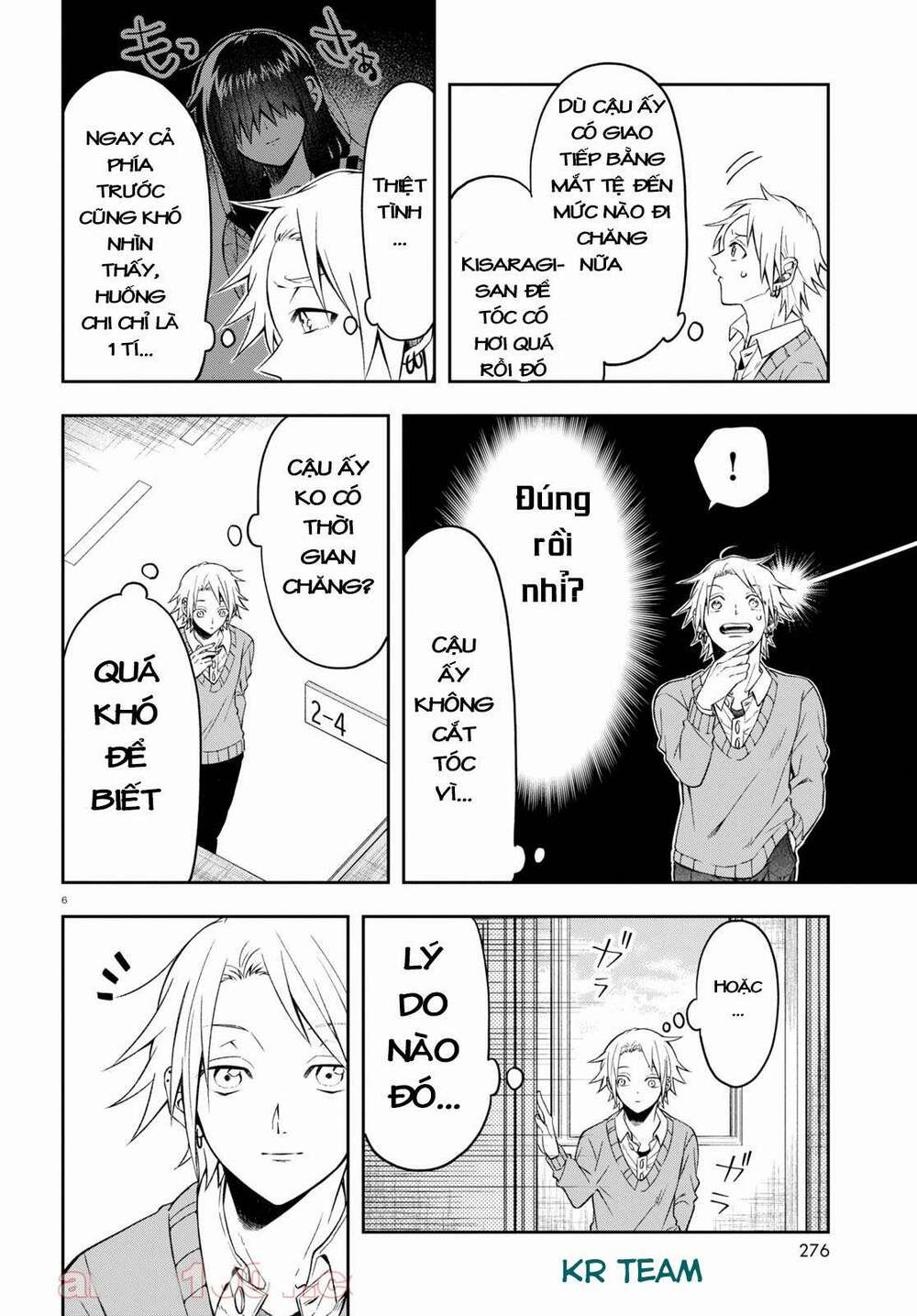 Kisaragi-San Thật Tuyệt Vời! Chương 1 Ảnh 11