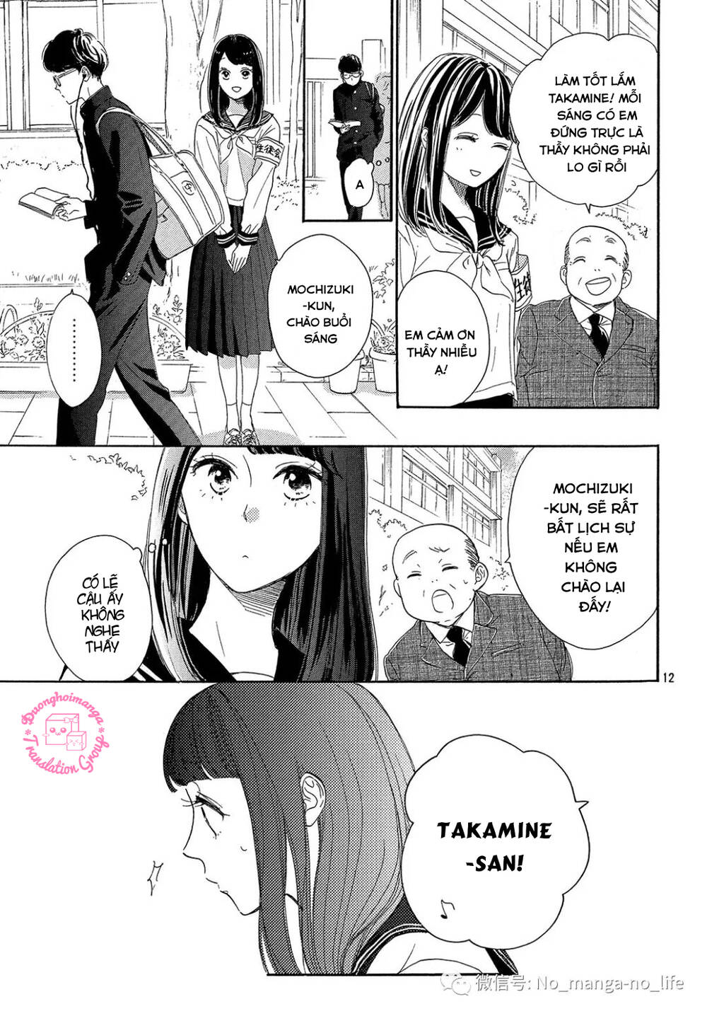Takane No Ran-San Chương 17 Ảnh 15