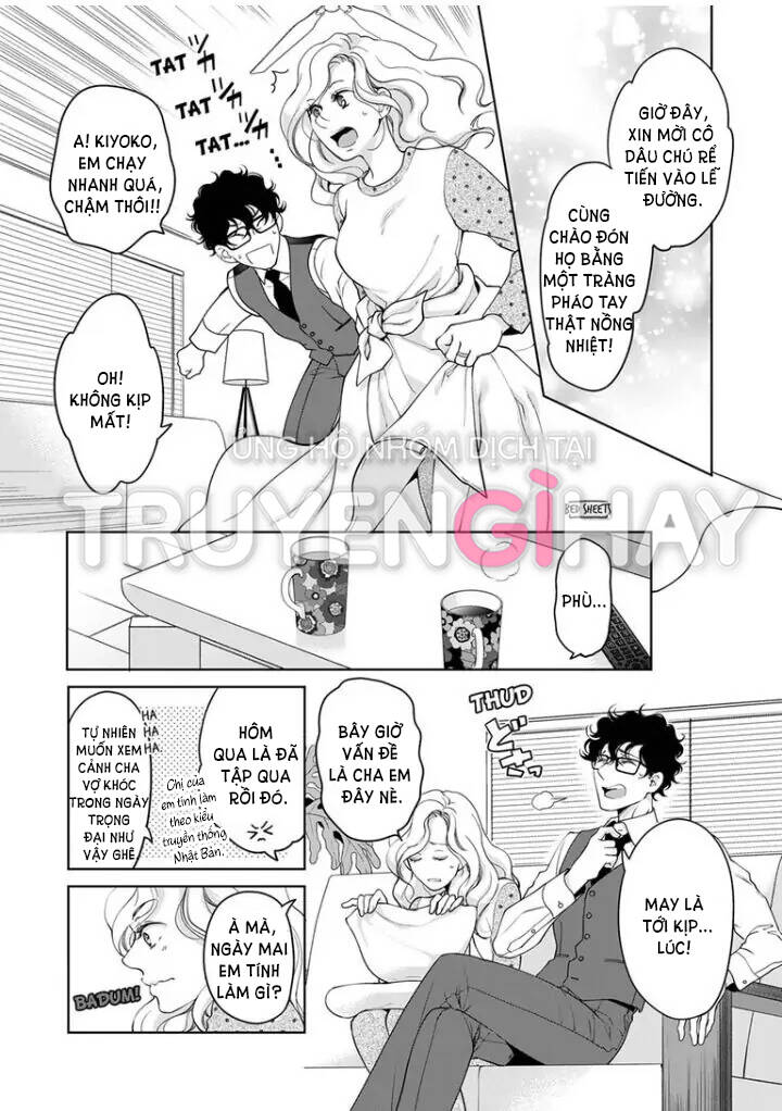 Omae No Subete Wo Daki Tsukusu Chương 85 Ảnh 6
