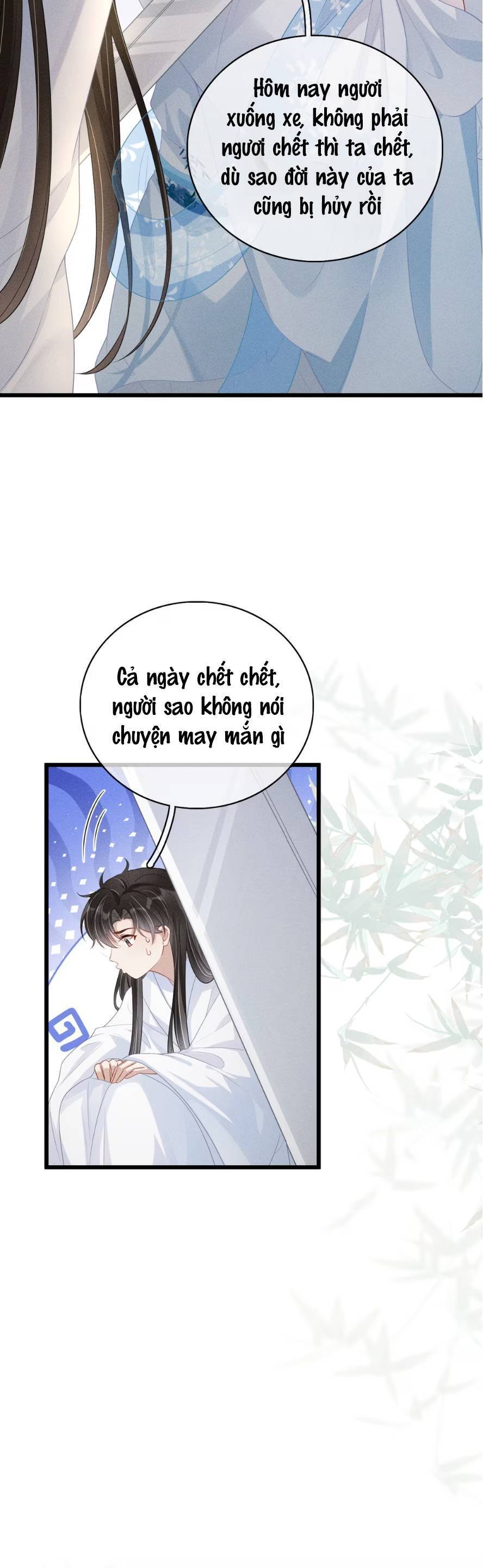 Trường Phong Độ" Chương 20 Ảnh 15