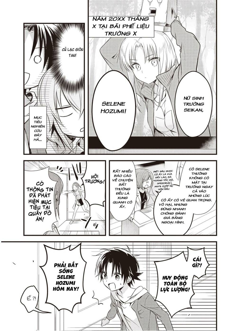Megami-Ryou No Ryoubo-Kun Chương 13 Ảnh 14