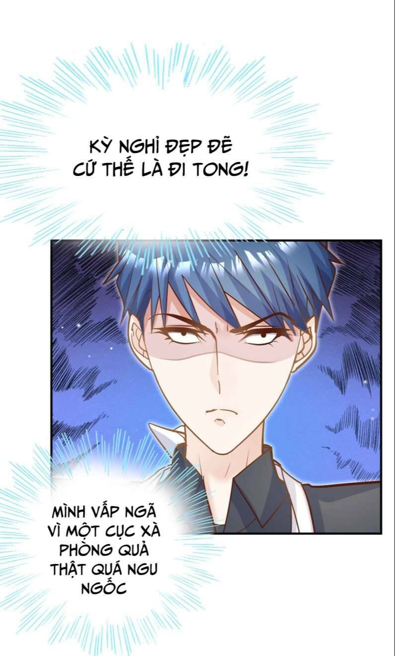 Anh Ấy Sinh Ra Đã Là Công Của Tôi Chương 83 Ảnh 13