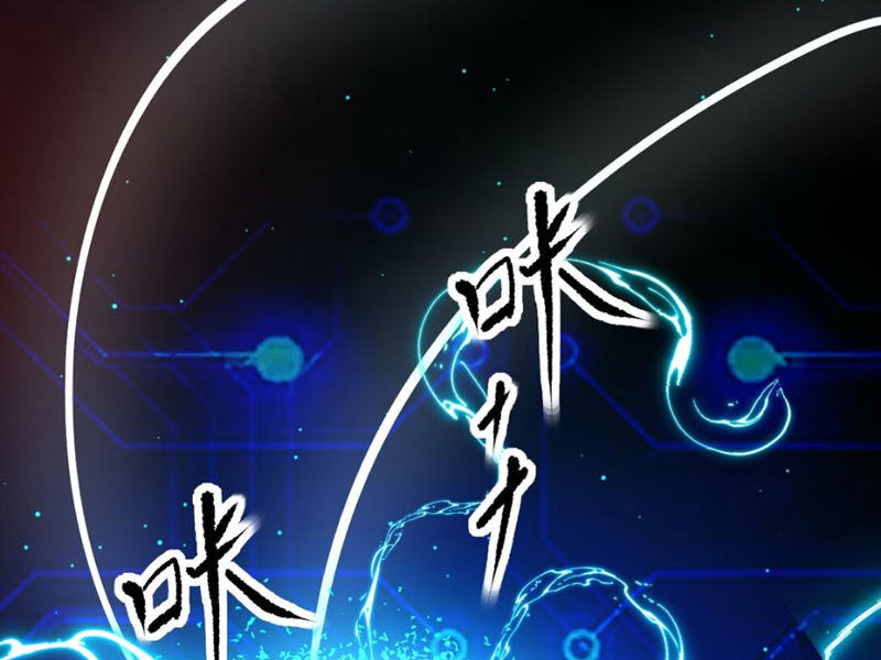 Xuyên Không Tới Thế Giới Tu Chân Nhưng Ta Vẫn Có Mạng Internet Chương 9 Ảnh 138