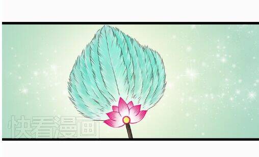 Cậu Câm Chương 7 Ảnh 17