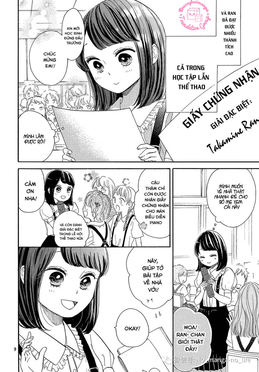 Takane No Ran-San Chương 17 Ảnh 12