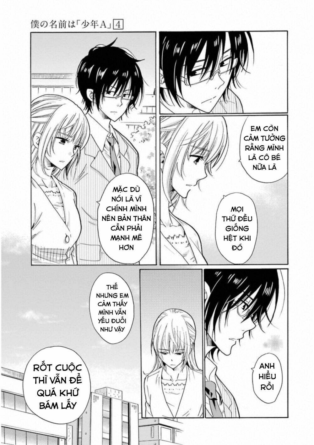 Boku No Namae Wa "Shounen A" Chương 32 Ảnh 21