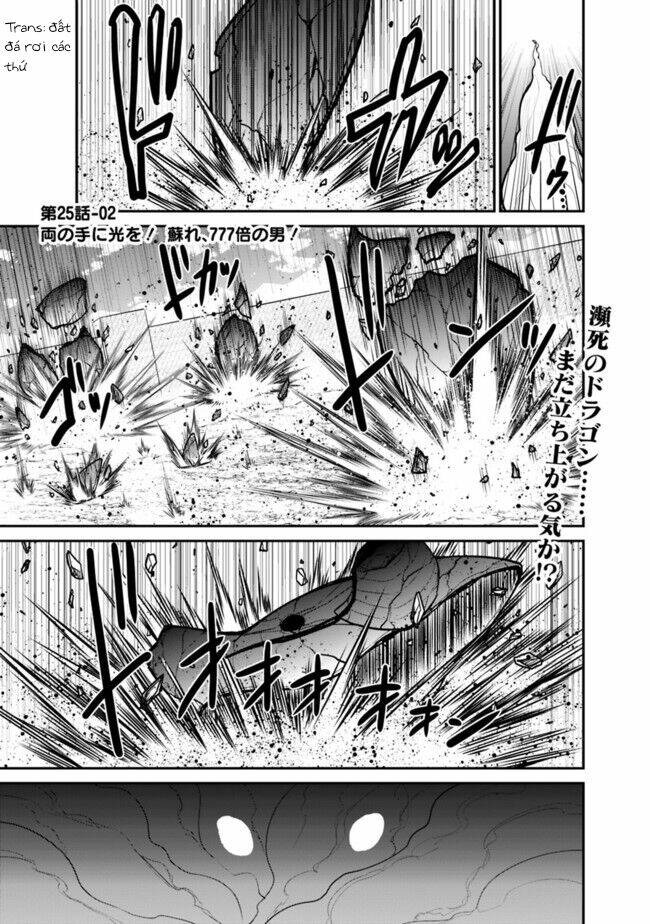Kujibiki Tokushou: Musou Hāremu Ken Chương 48.2 Ảnh 3