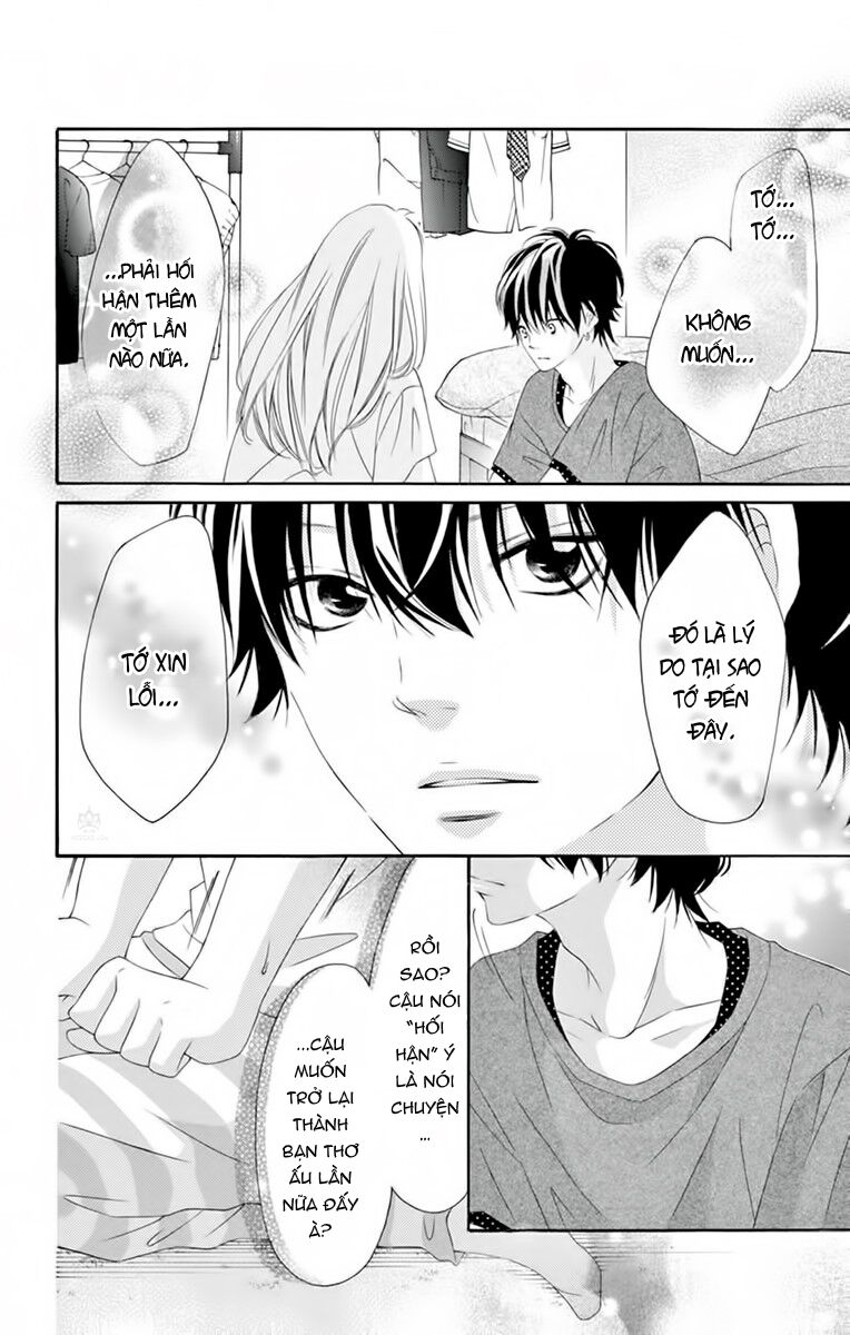 Uirabu – Uiuishii Love No Ohanashi Chương 12 Ảnh 8
