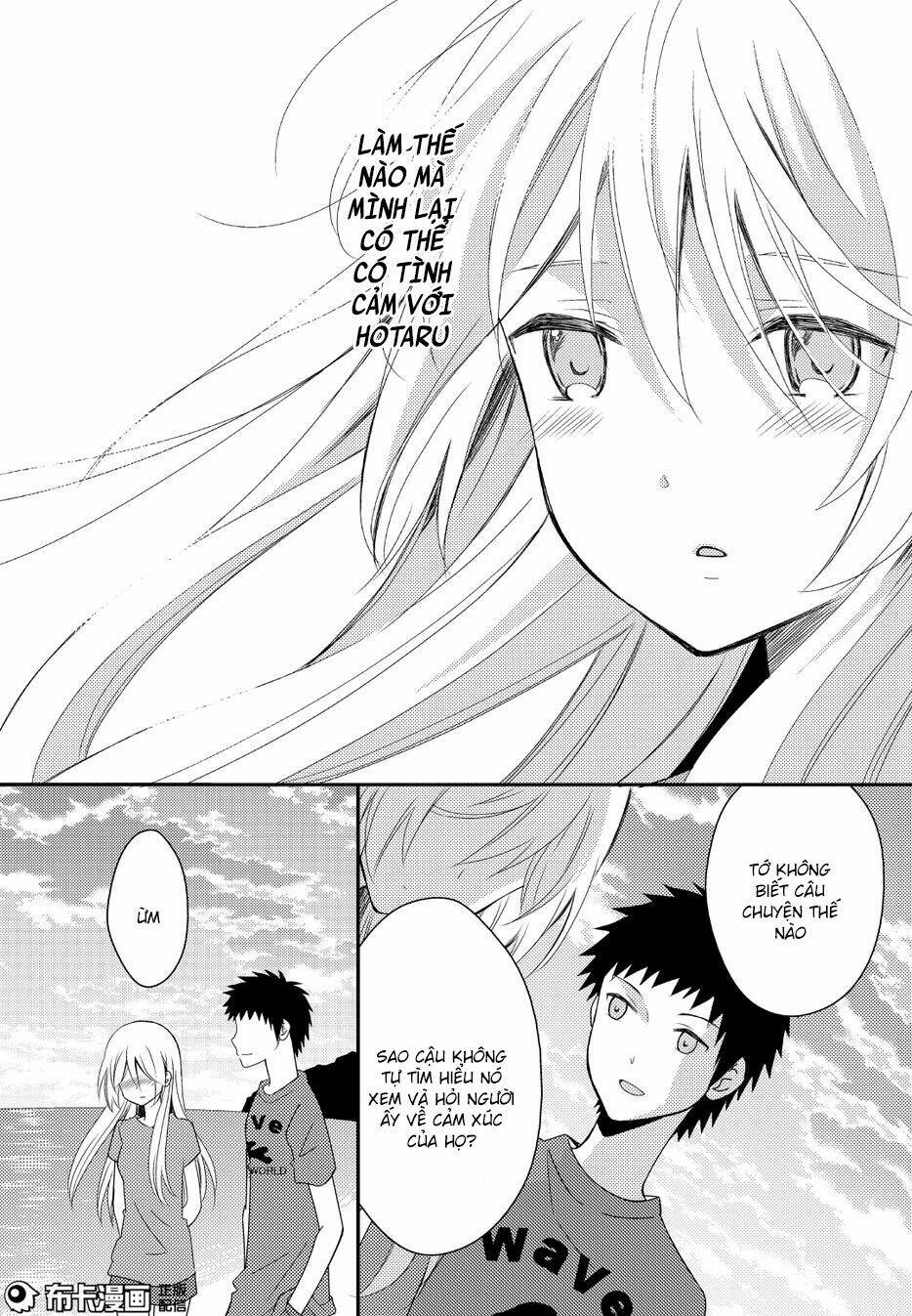 Netsuzou Trap Chương 15 Ảnh 13