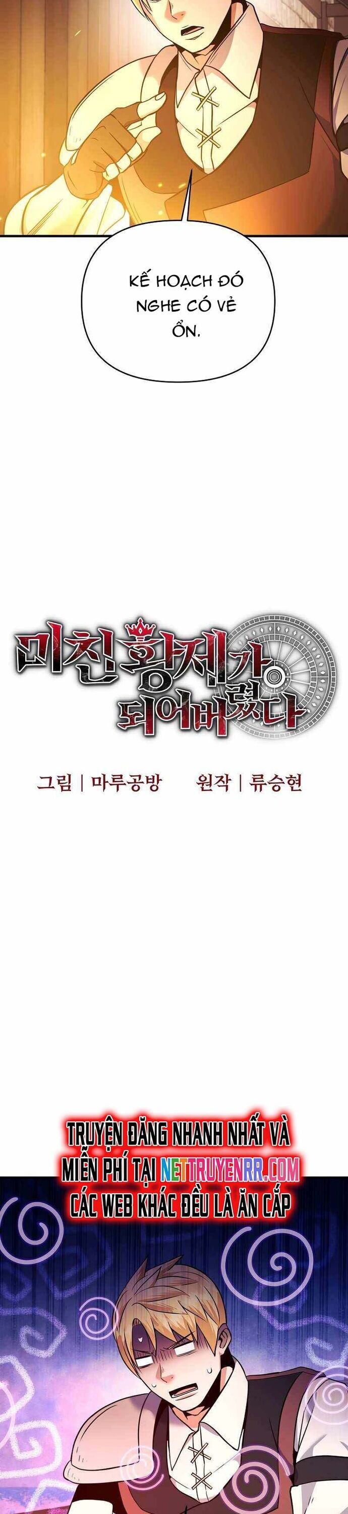 Ta Đã Trở Thành Cuồng Vương Chương 54 Ảnh 8