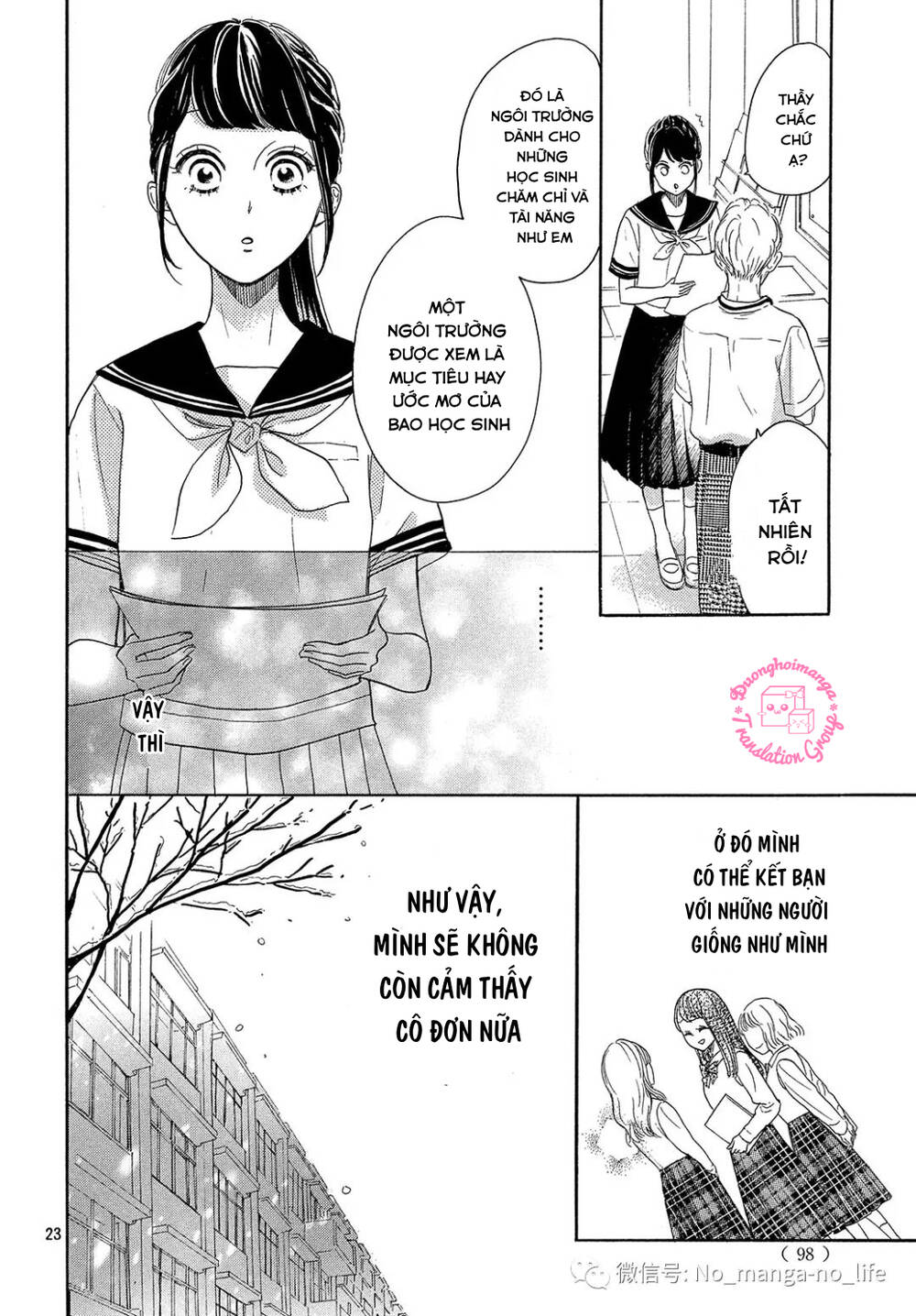Takane No Ran-San Chương 17 Ảnh 26