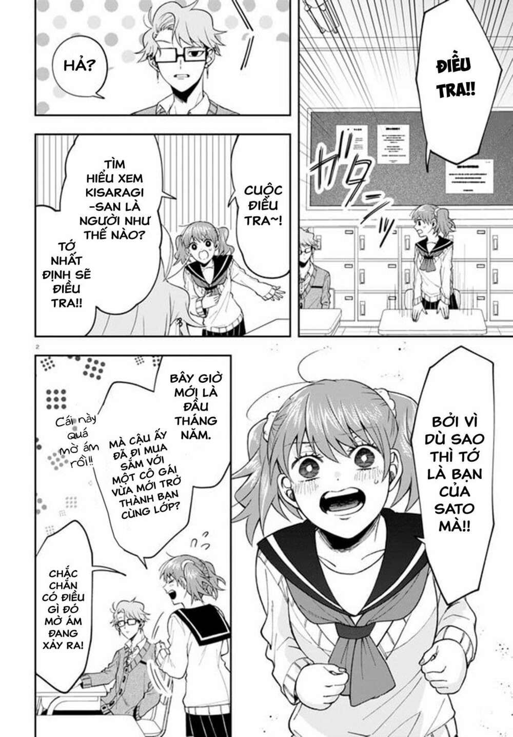 Kisaragi-San Thật Tuyệt Vời! Chương 7 Ảnh 7