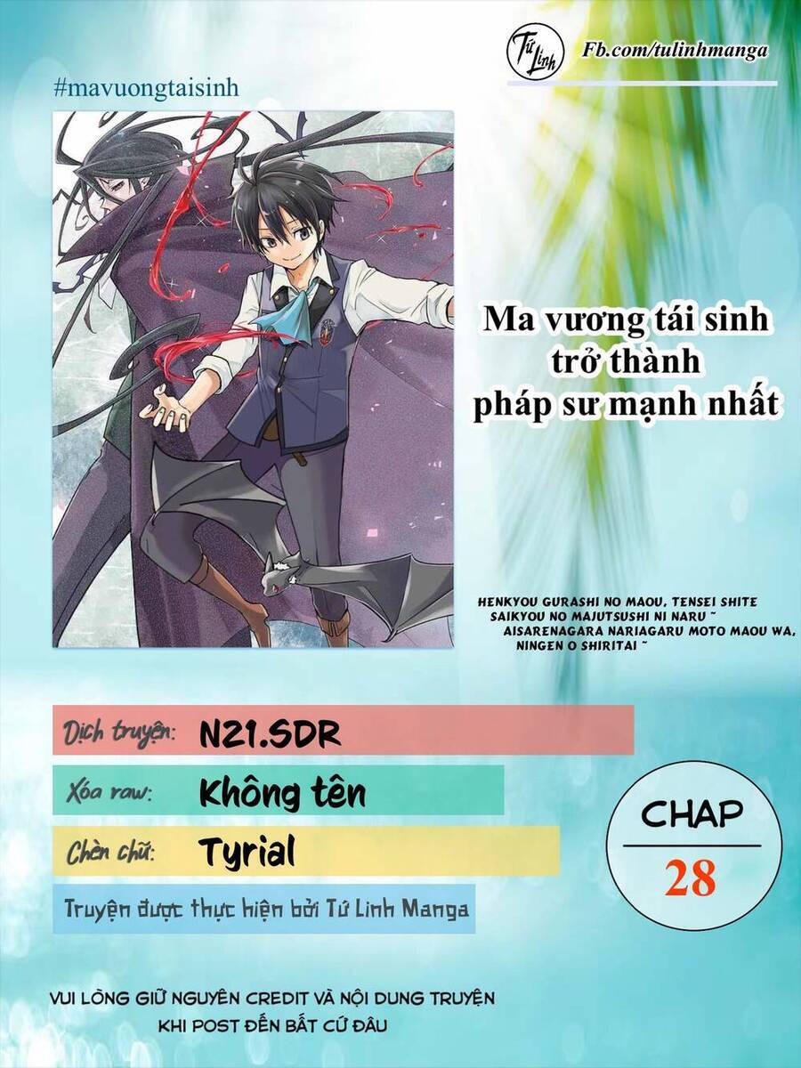 Ma Vương Tái Sinh Trở Thành Pháp Sư Mạnh Nhất Chương 28 Ảnh 3