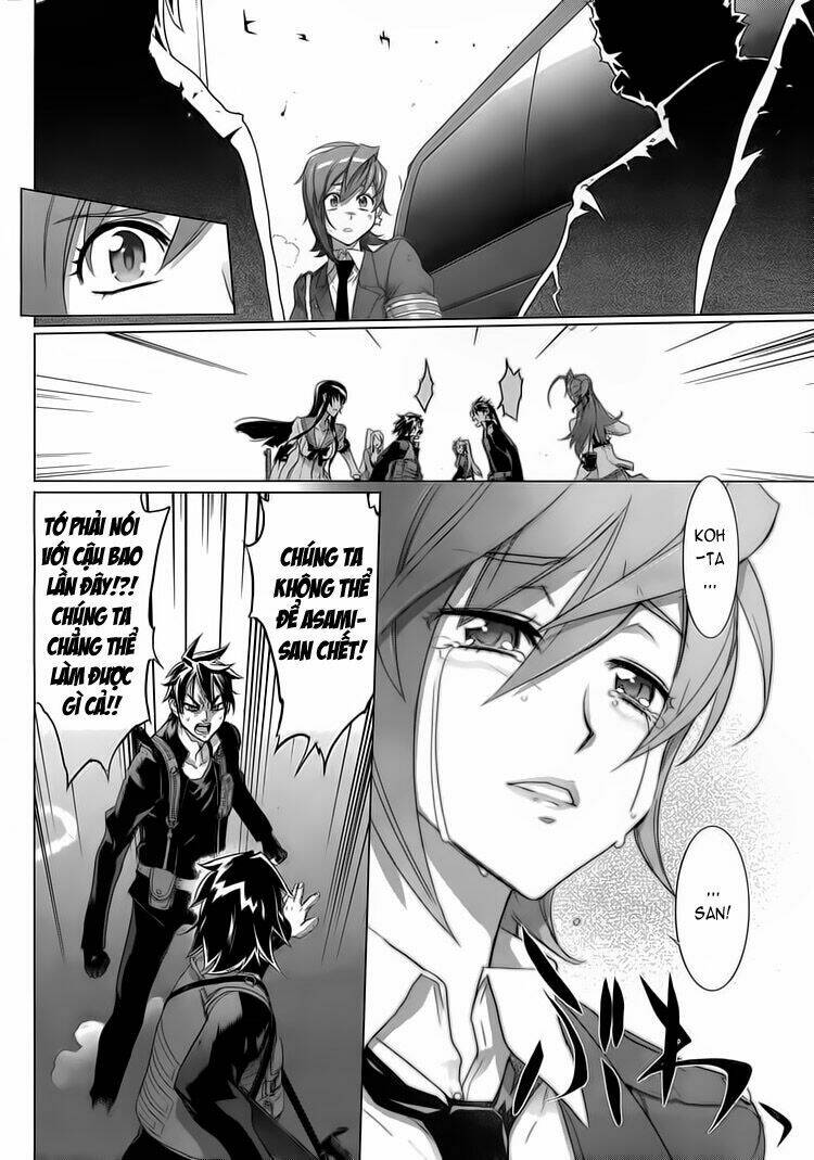 Highschool Of The Dead Chương 25 Ảnh 53