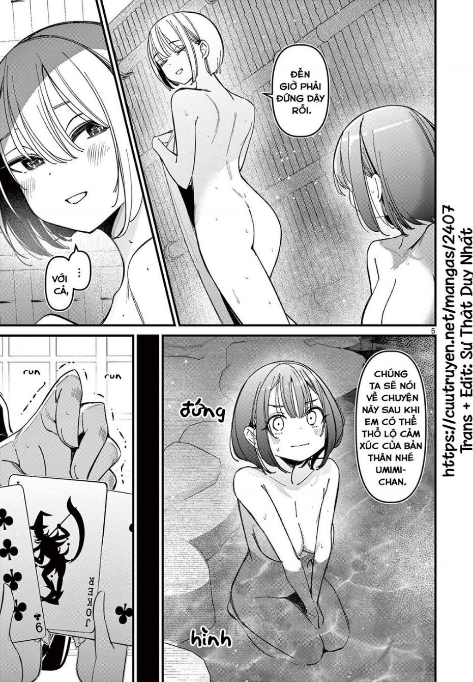 Bạn Gái Của Cậu Ấy Chương 30 Ảnh 6