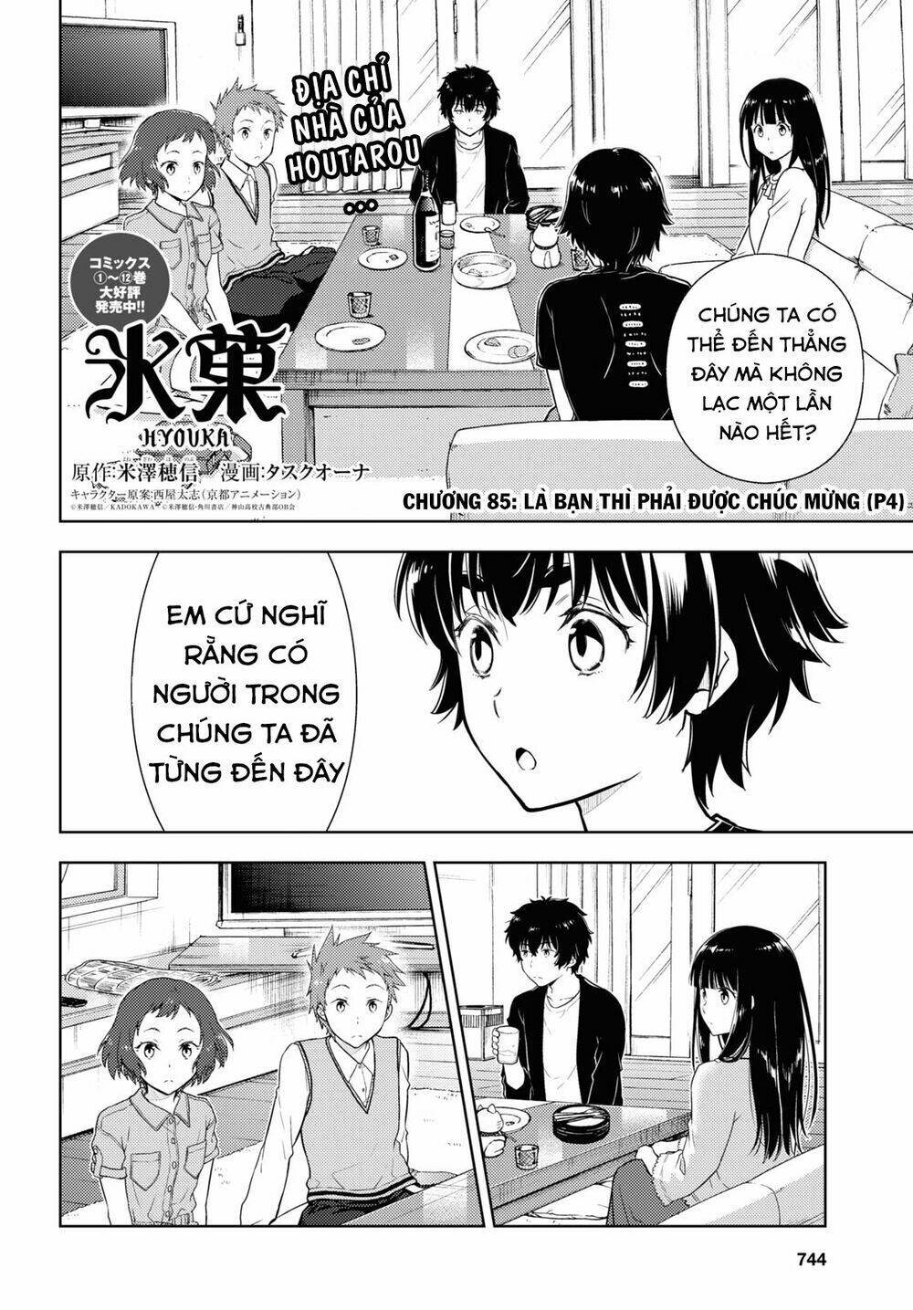 Hyouka Chương 85 Ảnh 4