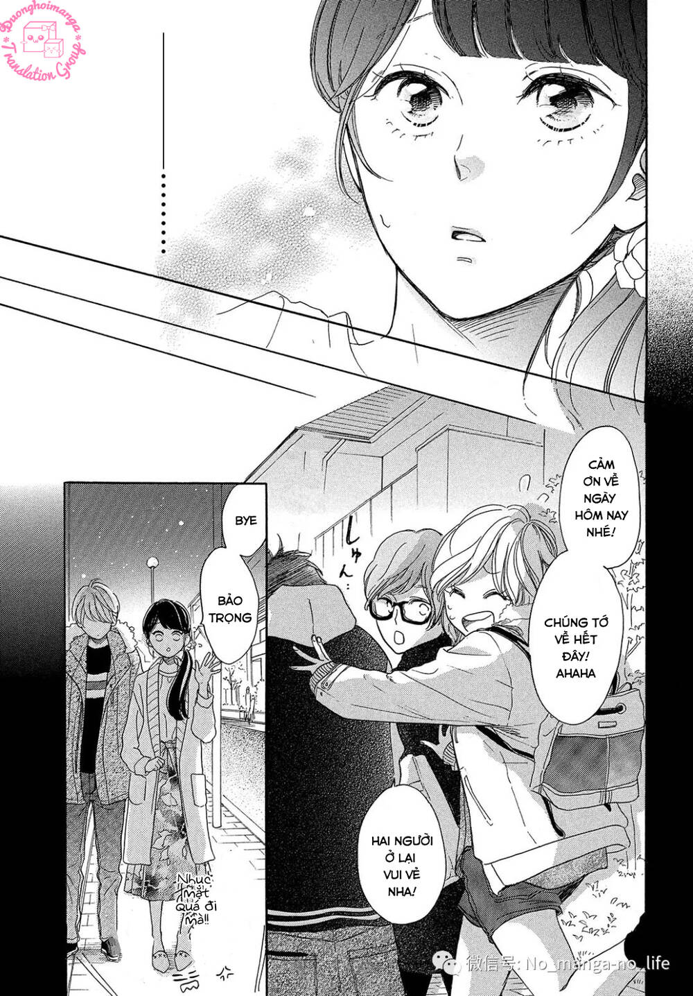 Takane No Ran-San Chương 16 Ảnh 12