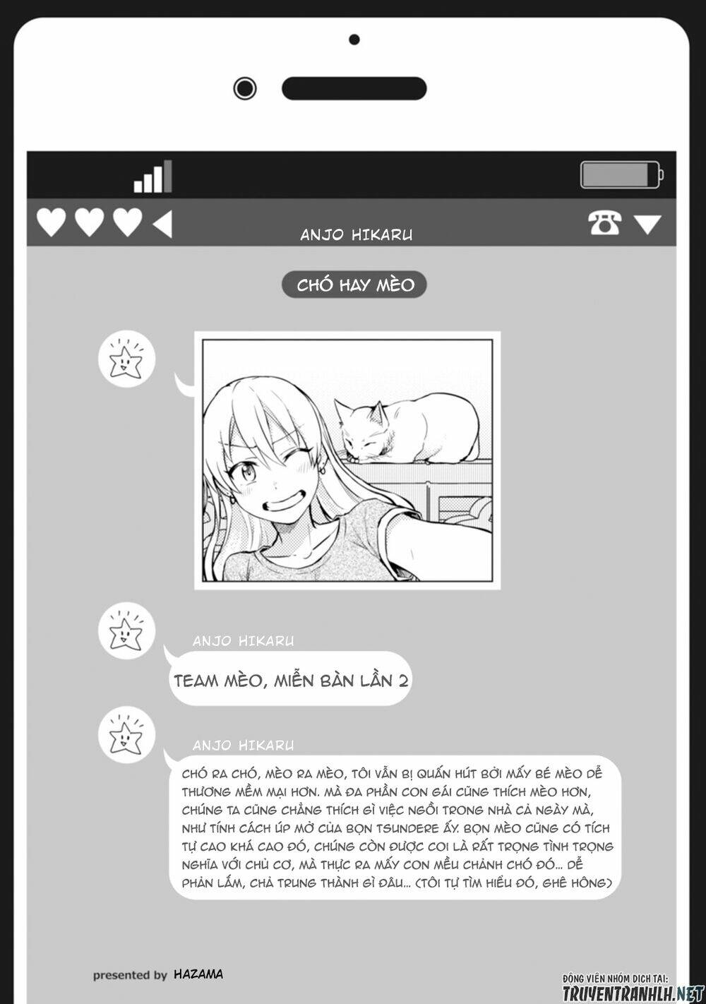 Nyotaika Plus Kanojo Chương 6 Ảnh 15