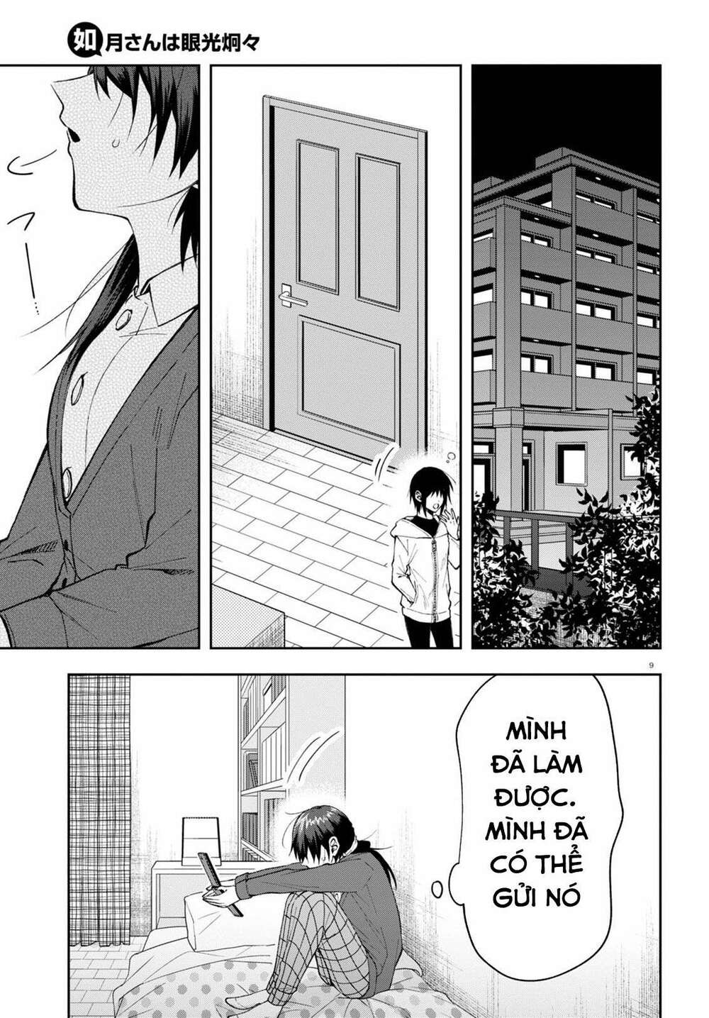 Kisaragi-San Thật Tuyệt Vời! Chương 5 Ảnh 11
