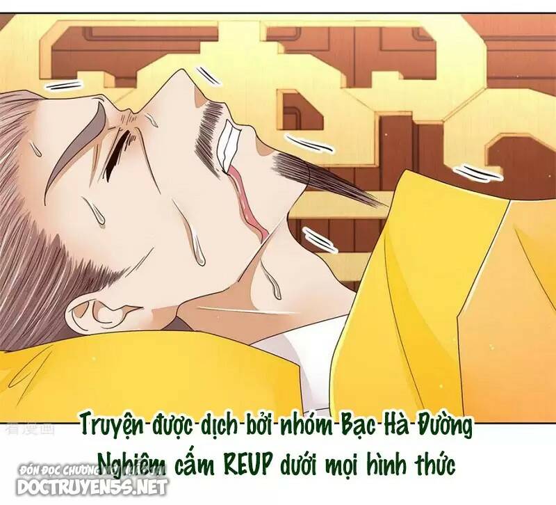 Dục Huyết Thương Hậu Chương 200 Ảnh 28