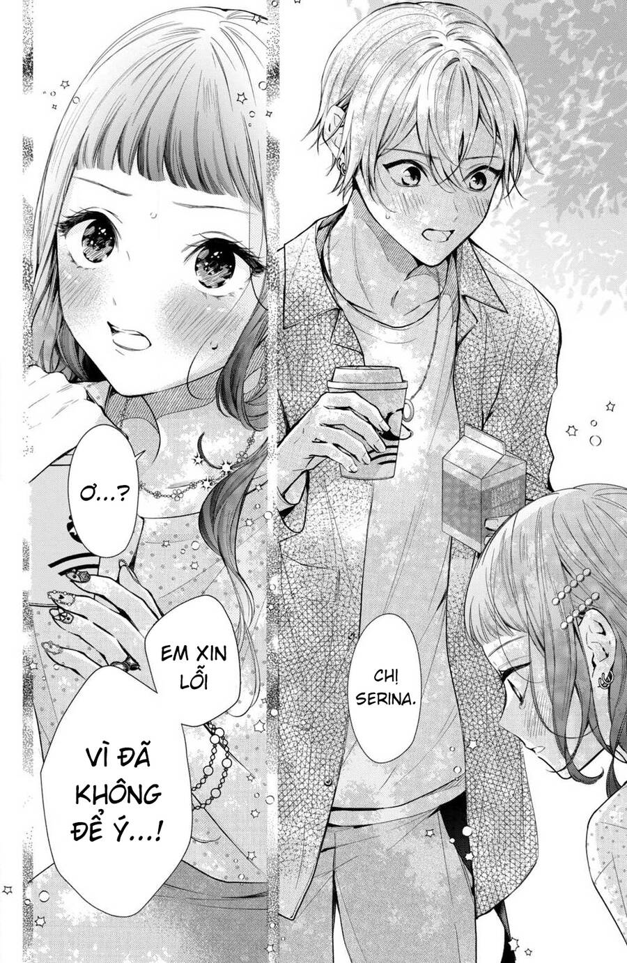 Kamiki Kyoudai Okotowari Little Brother Chương 6 Ảnh 33
