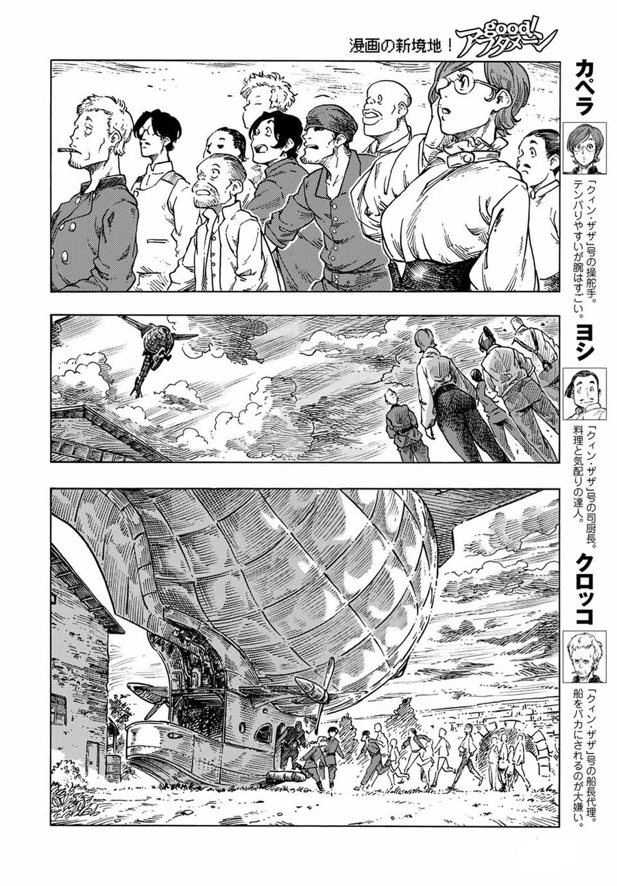 Kuutei Dragons Chương 66 Ảnh 34