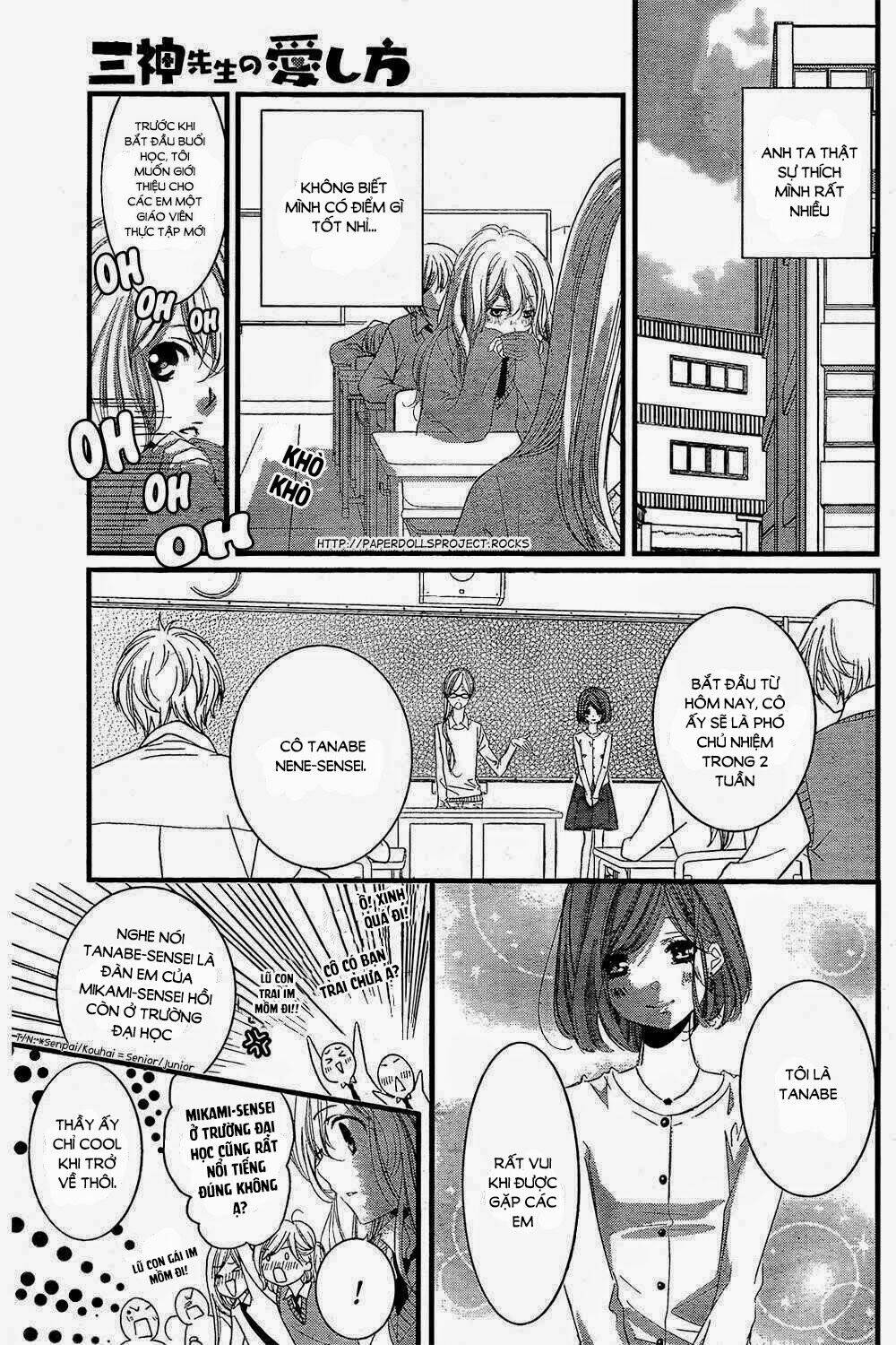 Mikami-Sensei No Aishikata Chương 2 Ảnh 6